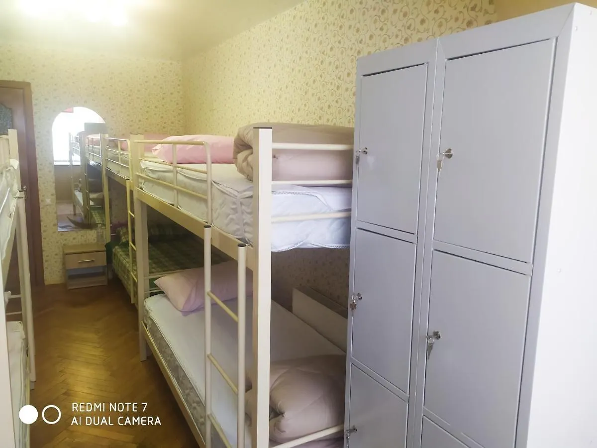 Hostel Resthostel Kiev Ukraine