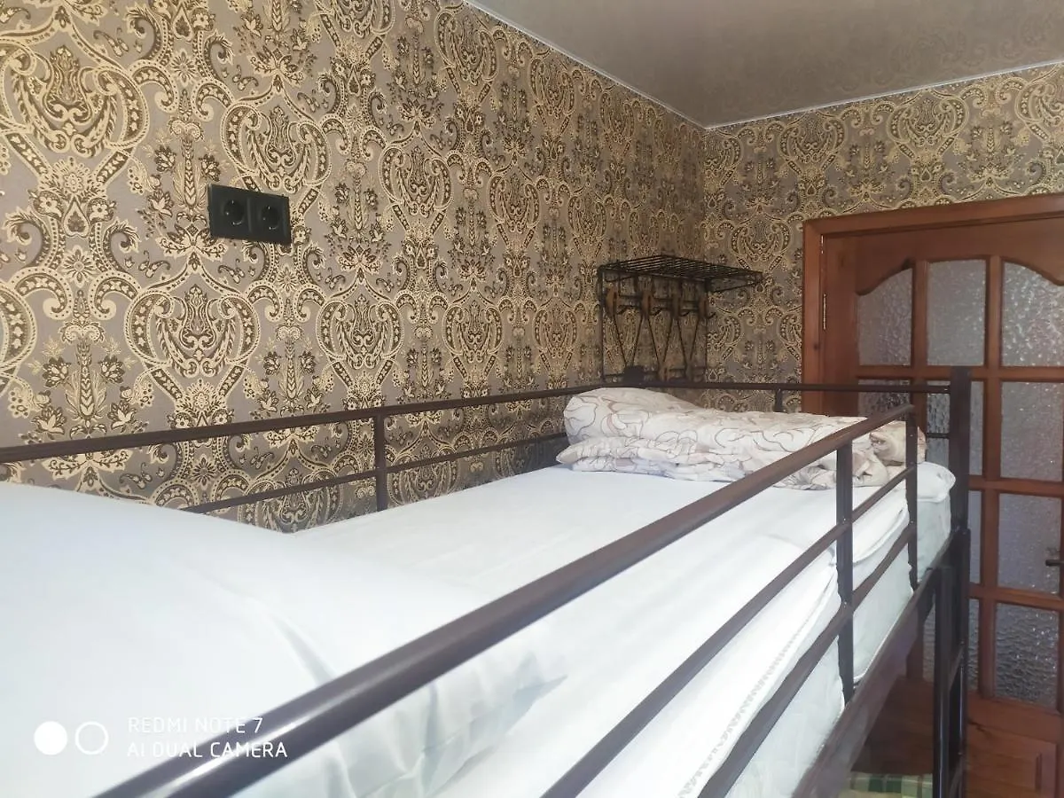 Hostel Resthostel Kiev