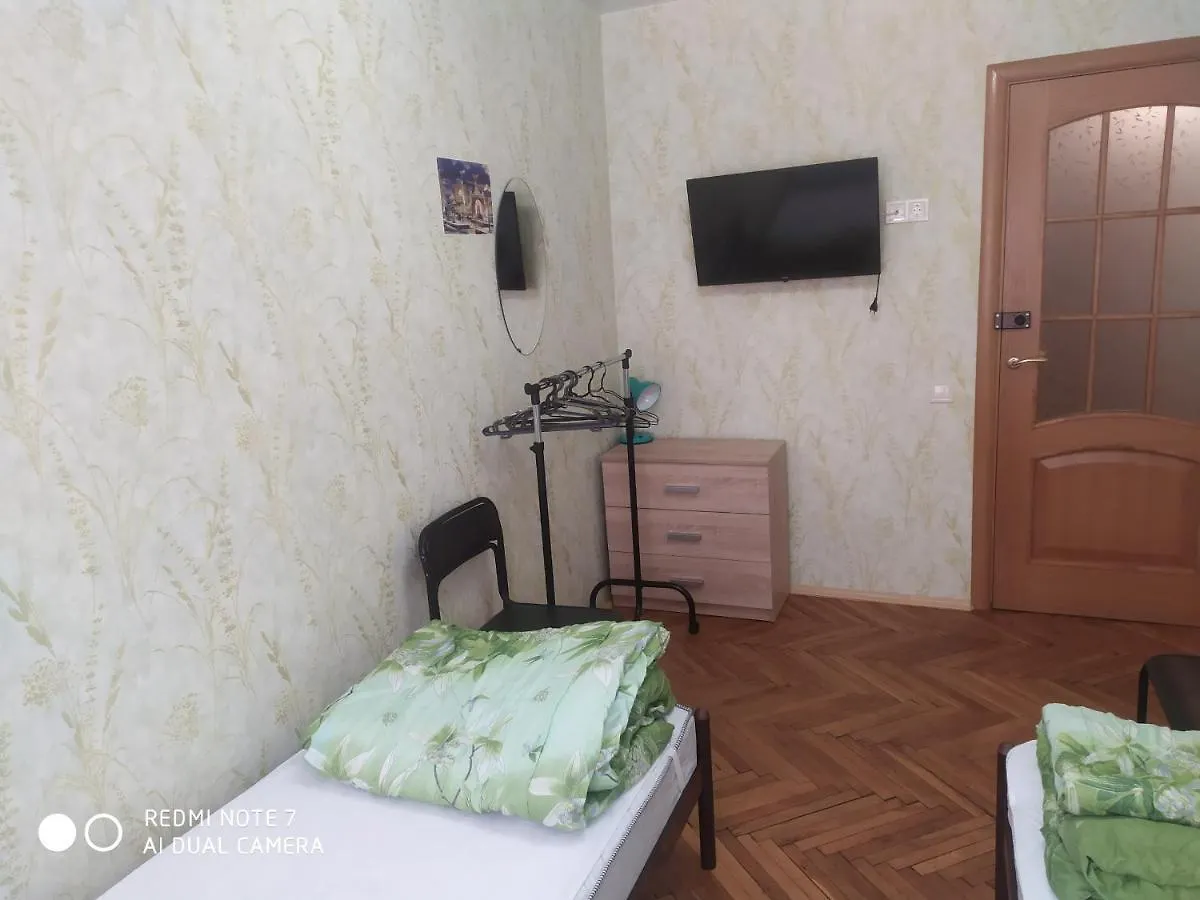 Resthostel Kiev Hostel Kyiv