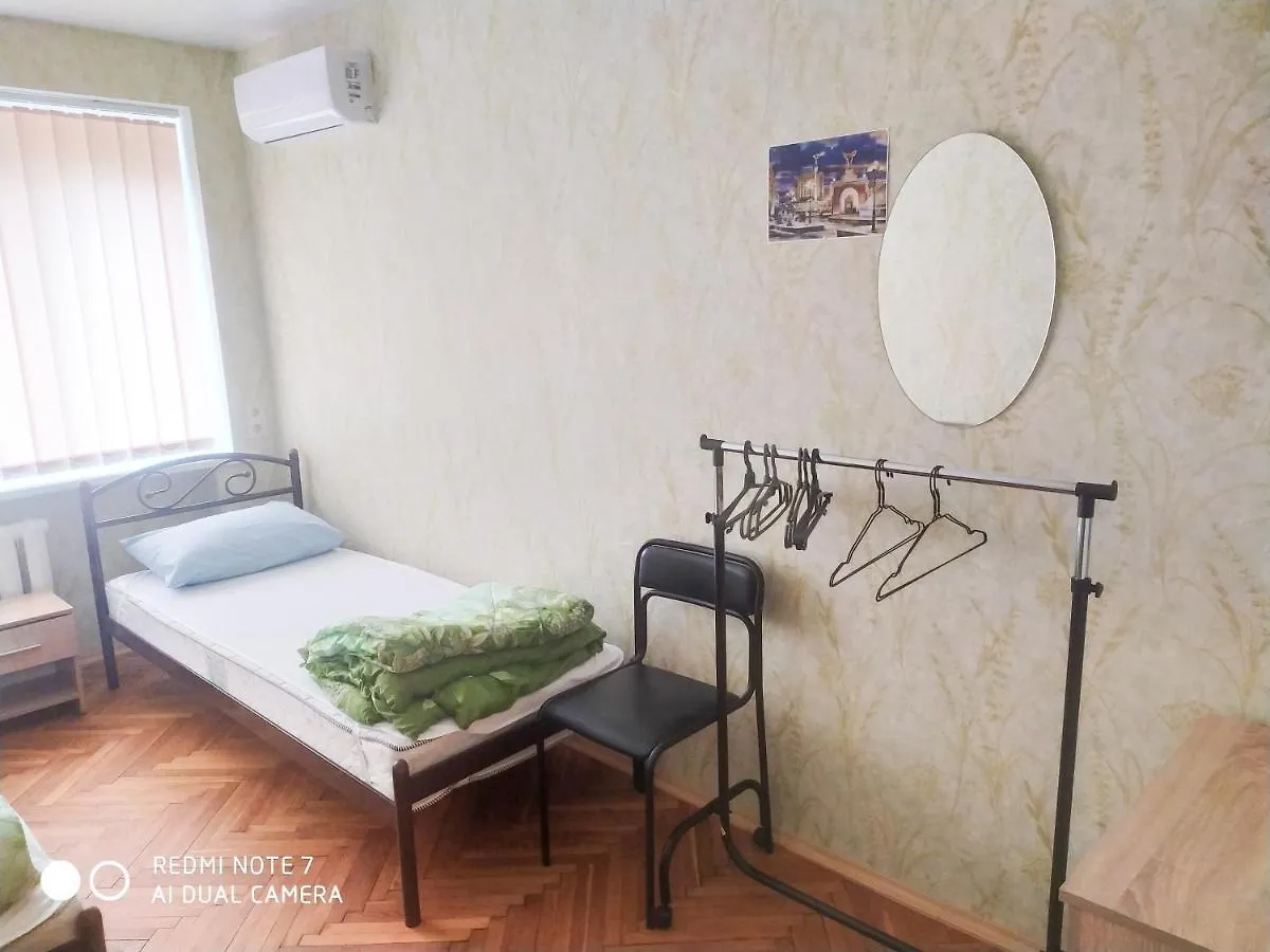 Resthostel Kiev Kyiv