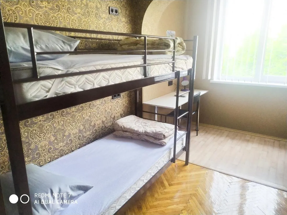 Resthostel Kiev Ukraine