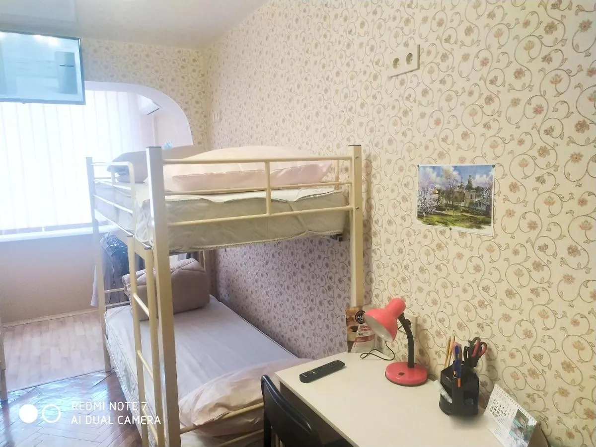 Hostel Resthostel Kiev Ukraine