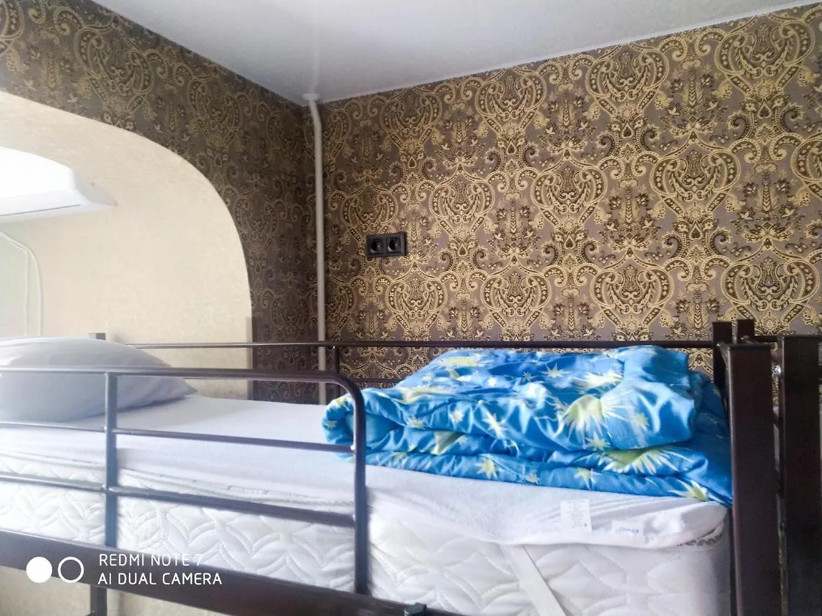 Hostel Resthostel Kiev
